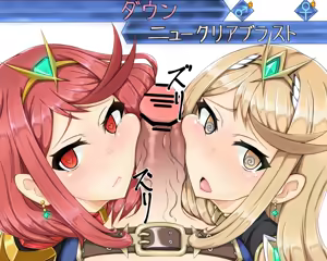 Page 755 of Xenoblade - Rex, Pyra, Mythra and Nia - preview thumbnail