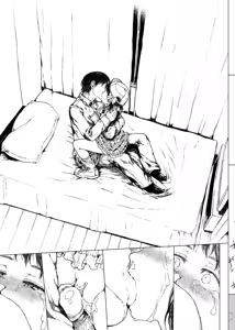 Page 22 of Hina-chan & The Walking ATM - preview thumbnail