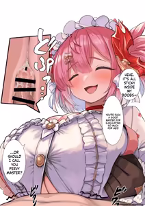 Page 105 of 爆乳ポケトレ授乳カフェ - preview thumbnail