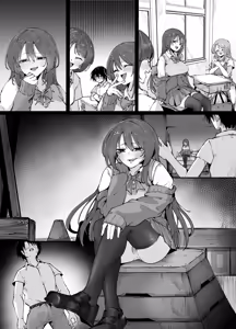 Page 9 of 今天也穿上人家吧❤【皮物】【中文】【7P】 - preview thumbnail