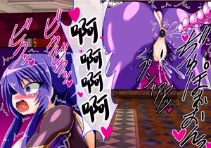 Page 81 of Yukikaze Kanzen Kuppuku Kiroku Rinko Hen - preview thumbnail