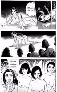 Page 21 of Murder License Kiba - preview thumbnail