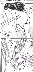 Page 26 of Murder License Kiba - preview thumbnail