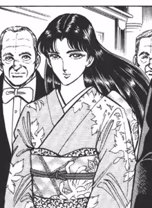 Page 354 of Murder License Kiba - preview thumbnail