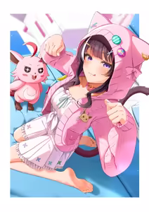 Page 139 of fanbox 2025.06 - 2026.06 uncensored - preview thumbnail