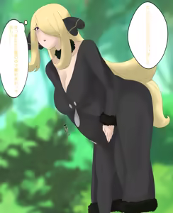 Page 8 of 奥さん方の特殊な性癖 - preview thumbnail