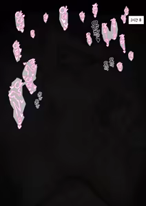 Page 5 of Asta | 아스타 - preview thumbnail