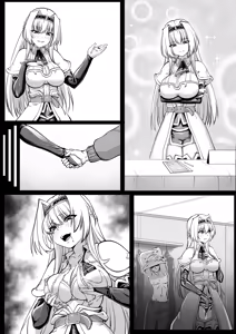 Page 18 of TSF動漫成人展(上)【附身、交換、皮物(微量)】【中文】【10P】 - preview thumbnail