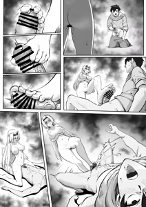 Page 20 of TSF動漫成人展(上)【附身、交換、皮物(微量)】【中文】【10P】 - preview thumbnail