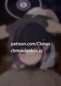 Page 112 of Cbmus - preview thumbnail