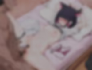 Page 18 of Cbmus - preview thumbnail