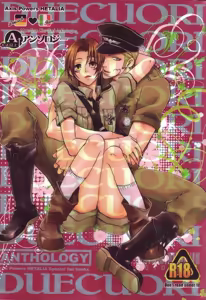 DUE CUORI - hentai manga cover image