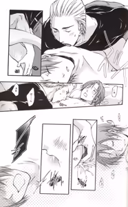 Page 167 of DUE CUORI - preview thumbnail