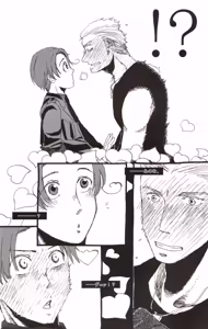 Page 21 of DUE CUORI - preview thumbnail