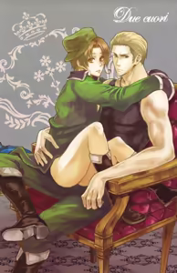Page 9 of DUE CUORI - preview thumbnail