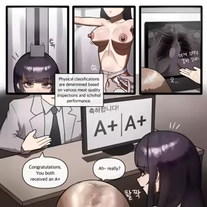 Page 23 of Laaso Fanbox - preview thumbnail