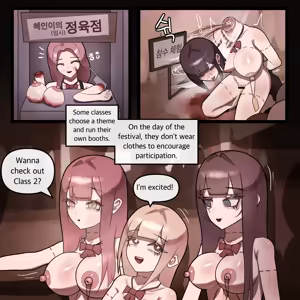 Page 60 of Laaso Fanbox - preview thumbnail