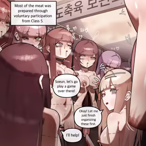 Page 69 of Laaso Fanbox - preview thumbnail
