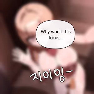 Page 91 of Laaso Fanbox - preview thumbnail