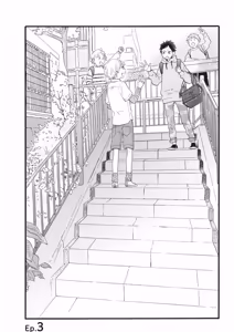 Page 75 of Lion Hearts︱Lion Hearts 狮子之心 - preview thumbnail
