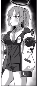 Page 47 of ［ Musuru ］Twitter | Pixiv - preview thumbnail