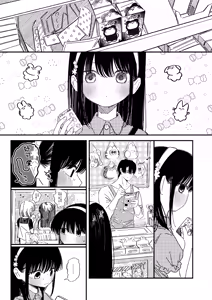 Page 4 of Melomelo Adventure | 心动沦陷恋爱冒险 - preview thumbnail