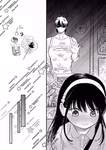 Page 10 of Melomelo Adventure | 心动沦陷恋爱冒险 - preview thumbnail