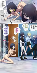 Page 105 of AI翻译 2025.2-2026.6 - preview thumbnail