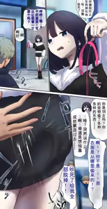Page 107 of AI翻译 2025.2-2026.6 - preview thumbnail