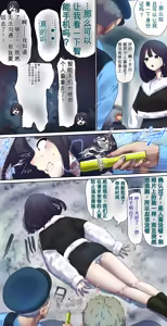 Page 109 of AI翻译 2025.2-2026.6 - preview thumbnail