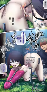 Page 110 of AI翻译 2025.2-2026.6 - preview thumbnail