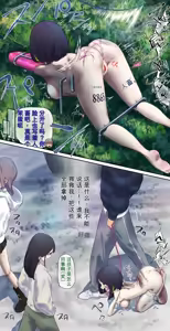 Page 111 of AI翻译 2025.2-2026.6 - preview thumbnail