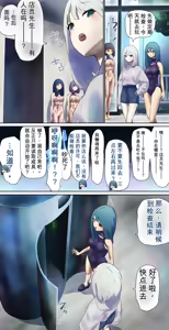 Page 117 of AI翻译 2025.2-2026.6 - preview thumbnail