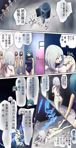 Page 119 of AI翻译 2025.2-2026.6 - preview thumbnail