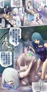 Page 120 of AI翻译 2025.2-2026.6 - preview thumbnail