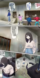 Page 166 of AI翻译 2025.2-2026.6 - preview thumbnail