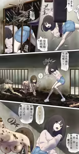 Page 167 of AI翻译 2025.2-2026.6 - preview thumbnail