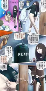 Page 175 of AI翻译 2025.2-2026.6 - preview thumbnail