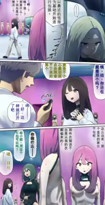Page 181 of AI翻译 2025.2-2026.6 - preview thumbnail