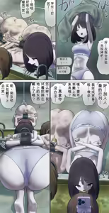 Page 184 of AI翻译 2025.2-2026.6 - preview thumbnail
