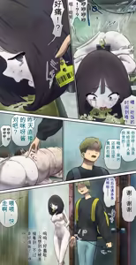 Page 187 of AI翻译 2025.2-2026.6 - preview thumbnail