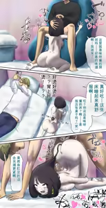 Page 189 of AI翻译 2025.2-2026.6 - preview thumbnail