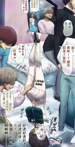 Page 190 of AI翻译 2025.2-2026.6 - preview thumbnail