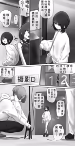 Page 194 of AI翻译 2025.2-2026.6 - preview thumbnail