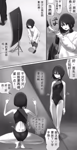 Page 195 of AI翻译 2025.2-2026.6 - preview thumbnail