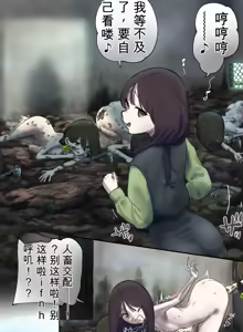 Page 199 of AI翻译 2025.2-2026.6 - preview thumbnail