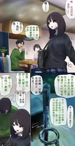 Page 203 of AI翻译 2025.2-2026.6 - preview thumbnail