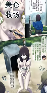 Page 204 of AI翻译 2025.2-2026.6 - preview thumbnail