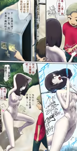 Page 205 of AI翻译 2025.2-2026.6 - preview thumbnail