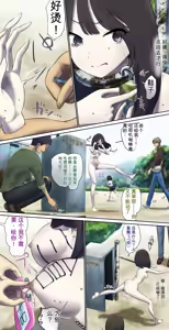 Page 206 of AI翻译 2025.2-2026.6 - preview thumbnail